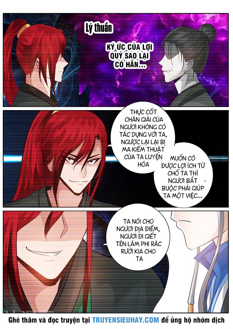 Chư Thiên Ký Chapter 141 - 7