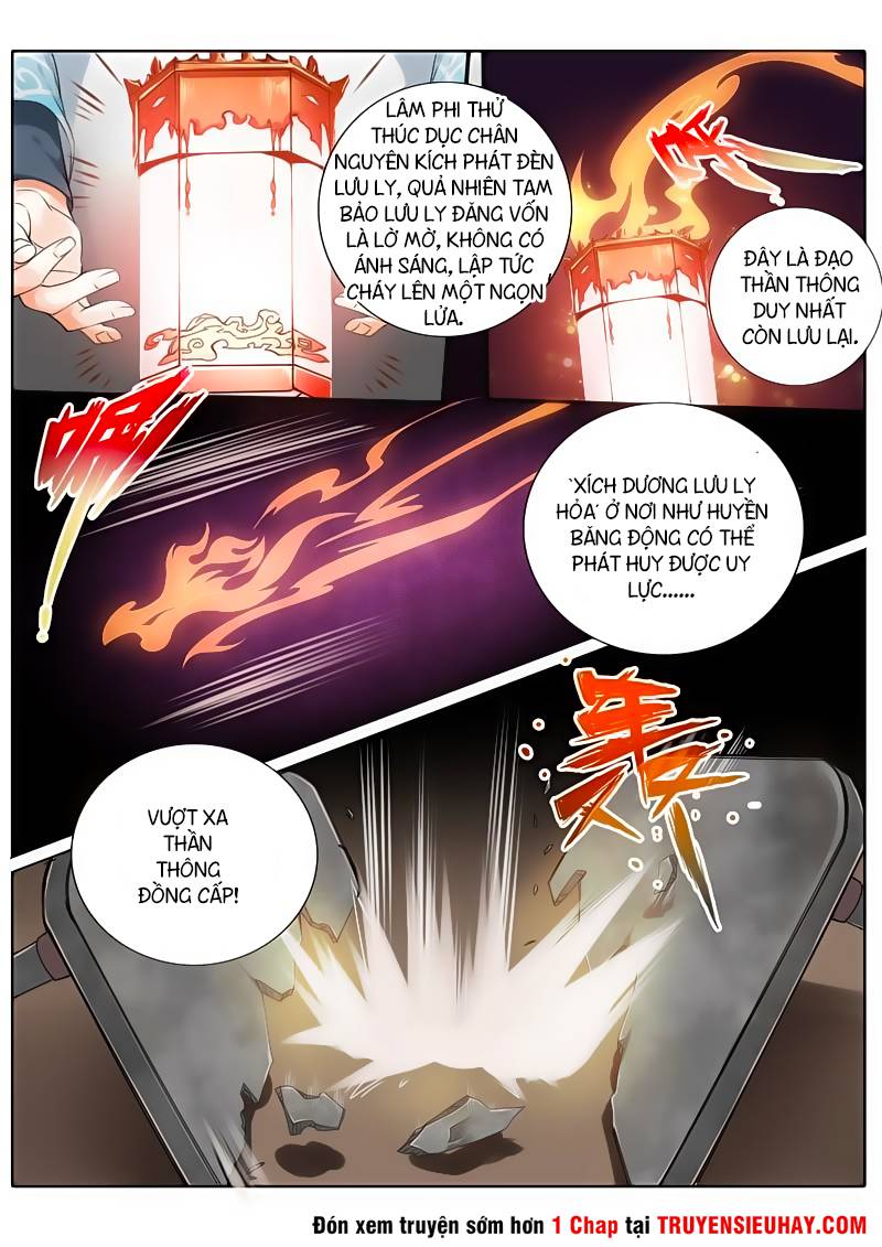 Chư Thiên Ký Chapter 16 - 7
