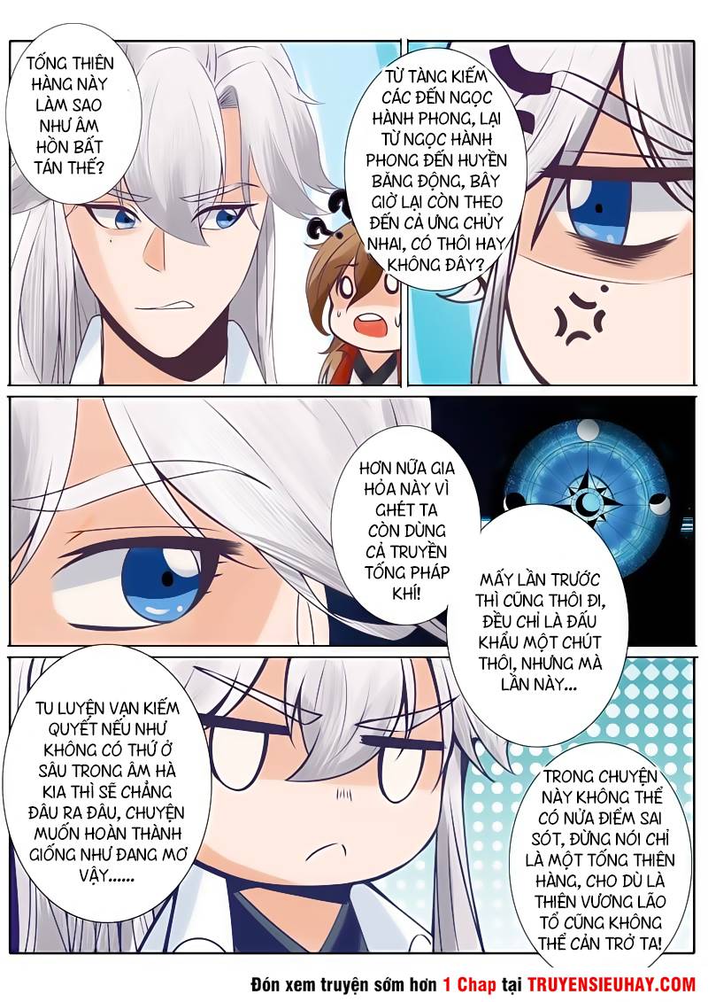 Chư Thiên Ký Chapter 17 - 9