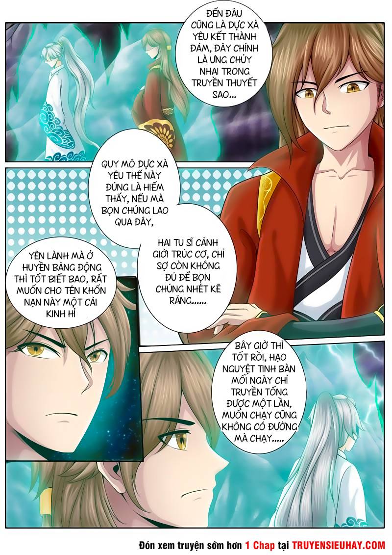Chư Thiên Ký Chapter 18 - 2