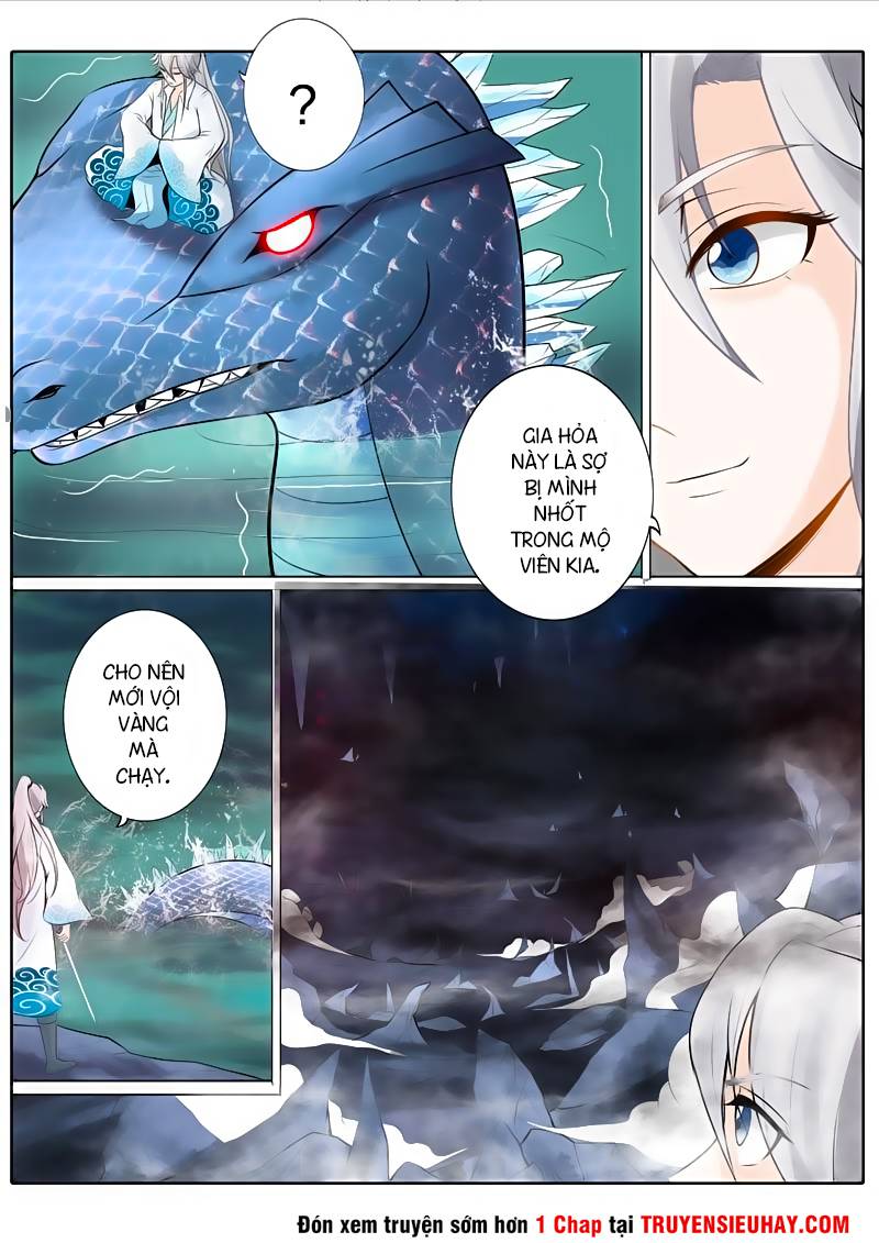 Chư Thiên Ký Chapter 21 - 7
