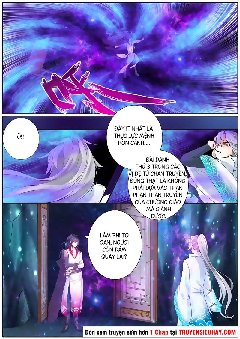Chư Thiên Ký Chapter 26 - 8