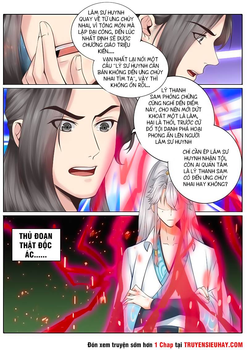 Chư Thiên Ký Chapter 27 - 4