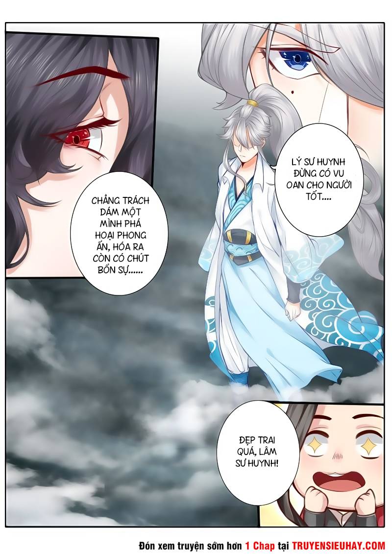 Chư Thiên Ký Chapter 27 - 6