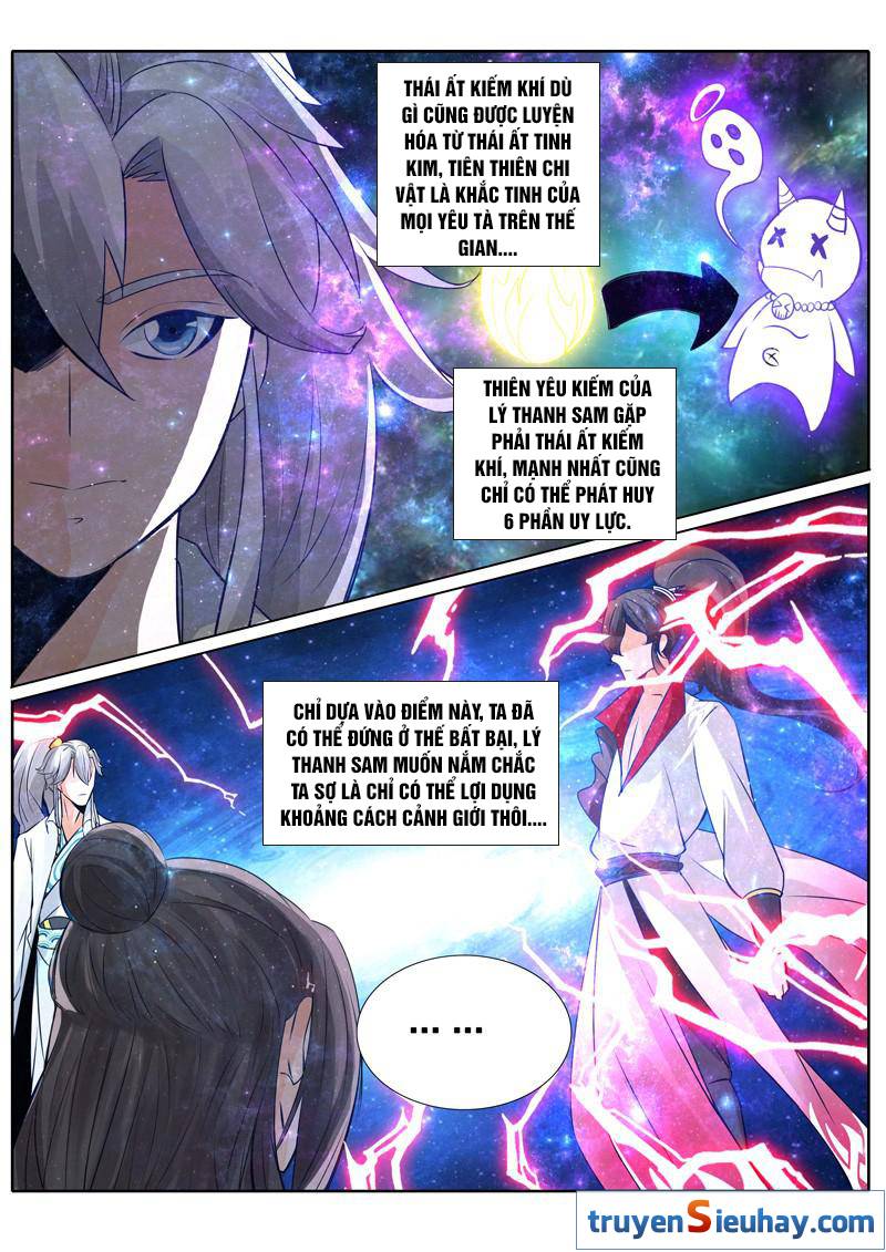Chư Thiên Ký Chapter 28 - 5