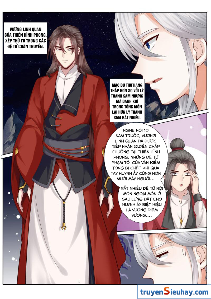 Chư Thiên Ký Chapter 30 - 3