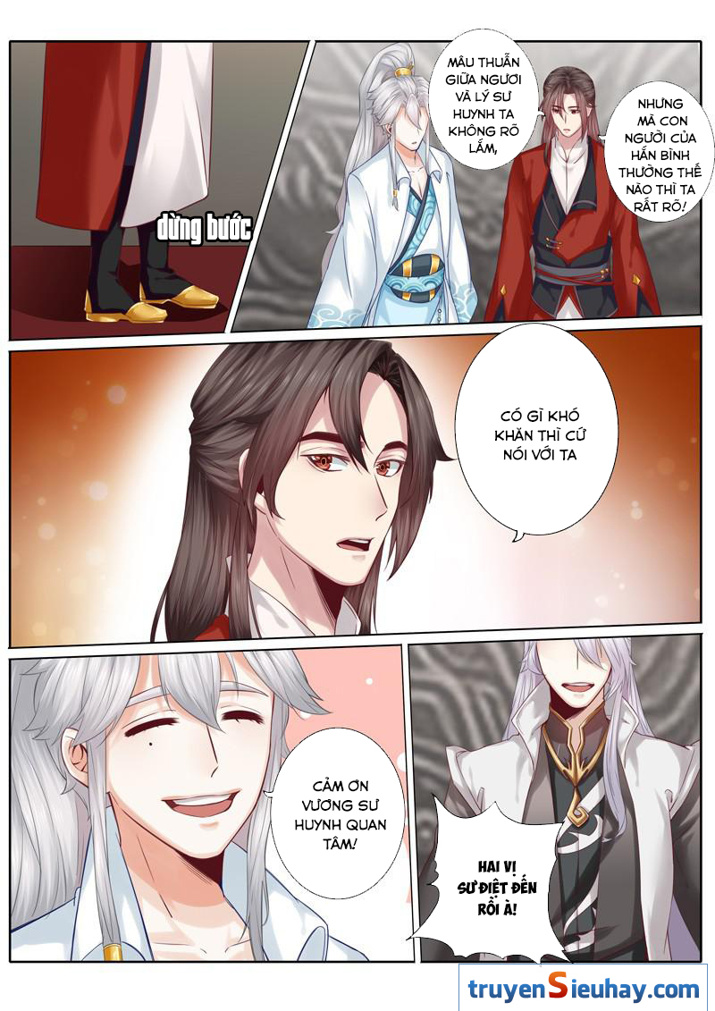 Chư Thiên Ký Chapter 31 - 3