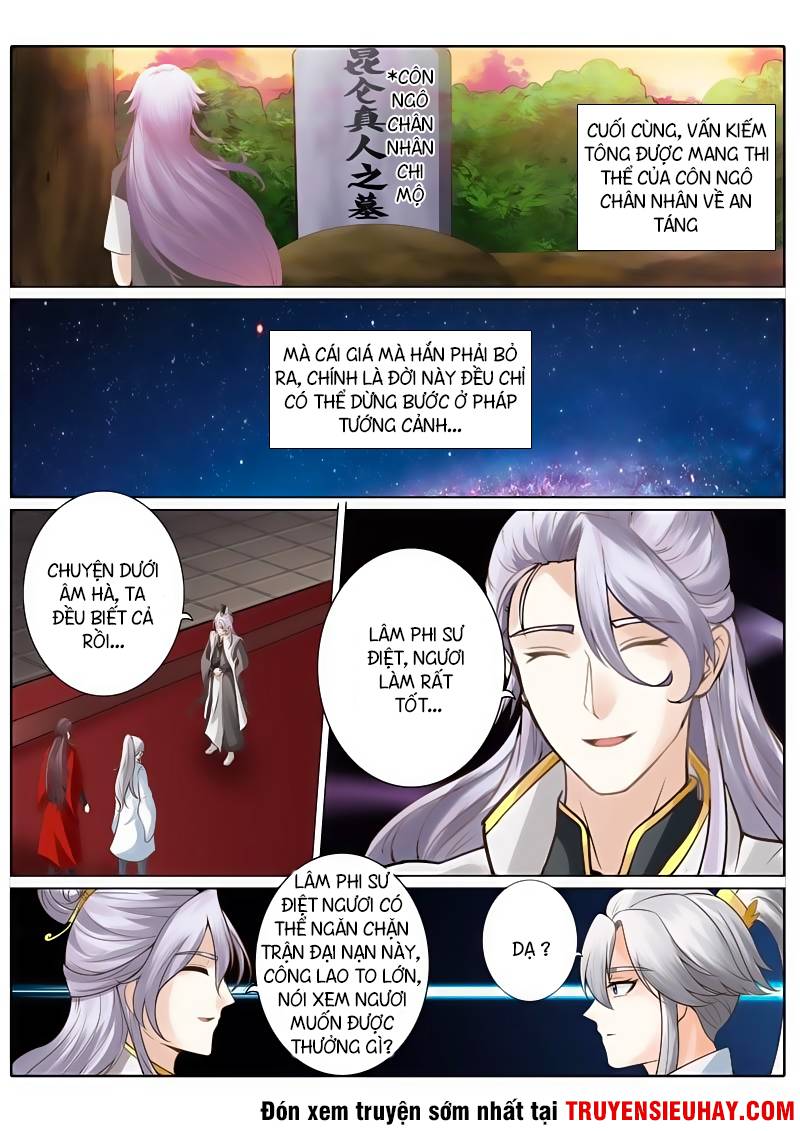 Chư Thiên Ký Chapter 32 - 4