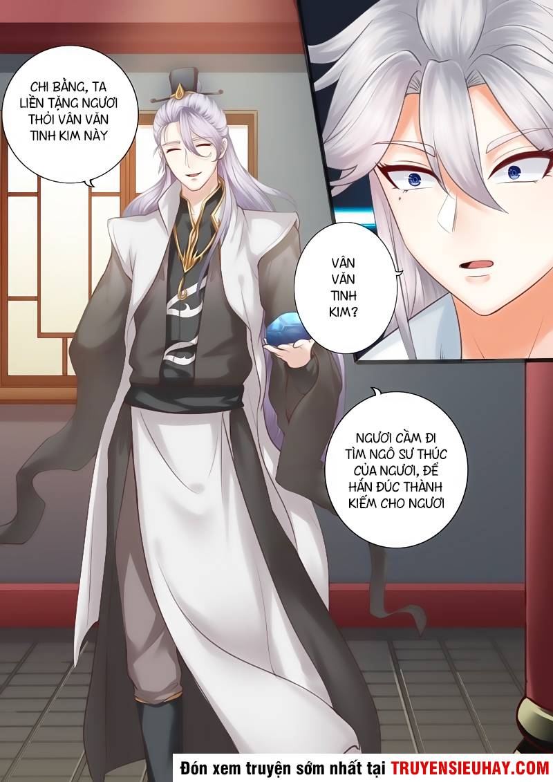 Chư Thiên Ký Chapter 32 - 6
