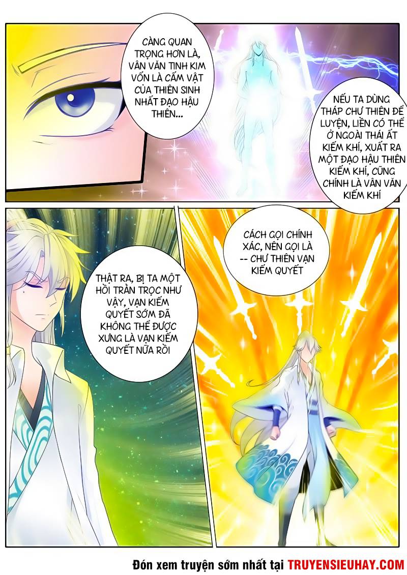 Chư Thiên Ký Chapter 32 - 8