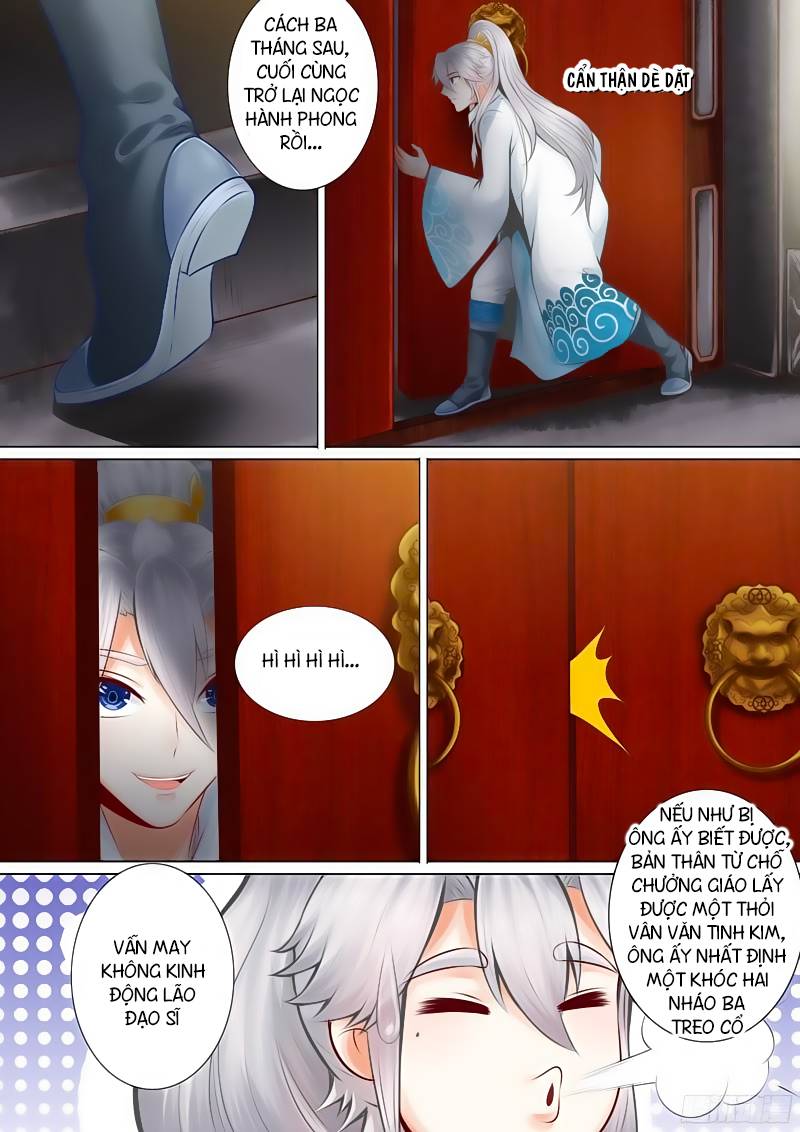 Chư Thiên Ký Chapter 33 - 4