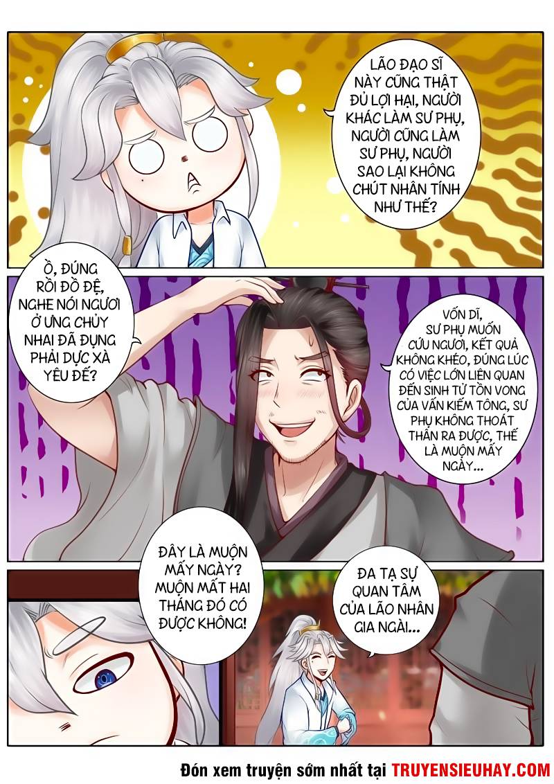 Chư Thiên Ký Chapter 35 - 6