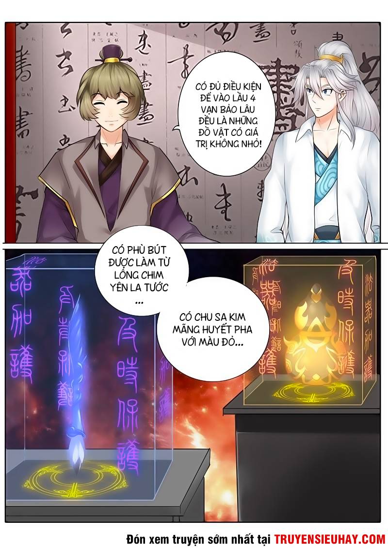 Chư Thiên Ký Chapter 37 - 3