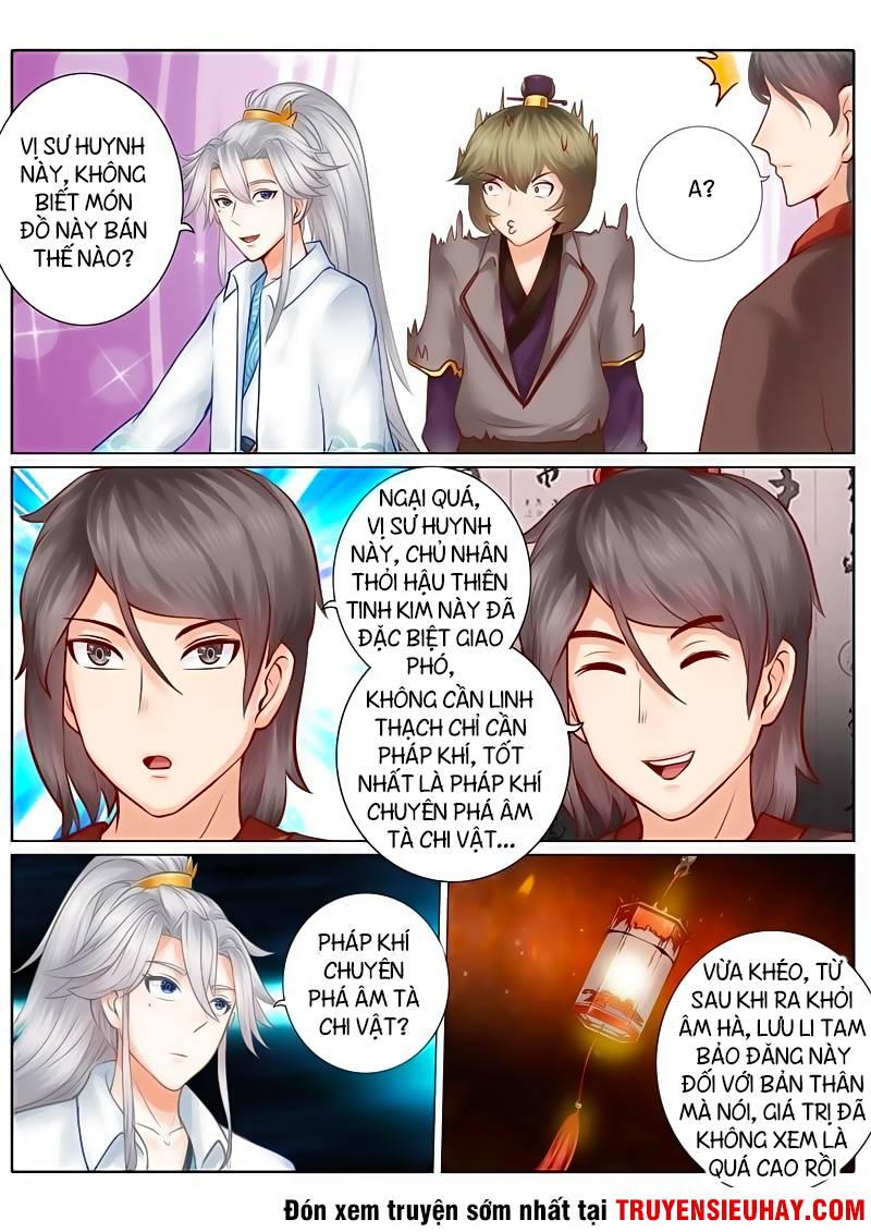 Chư Thiên Ký Chapter 37 - 7