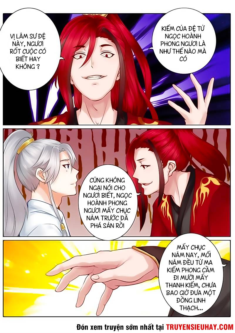 Chư Thiên Ký Chapter 38 - 6