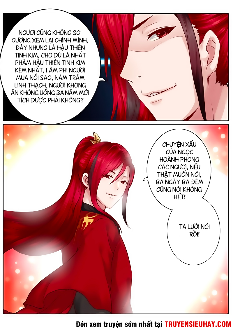 Chư Thiên Ký Chapter 38 - 8