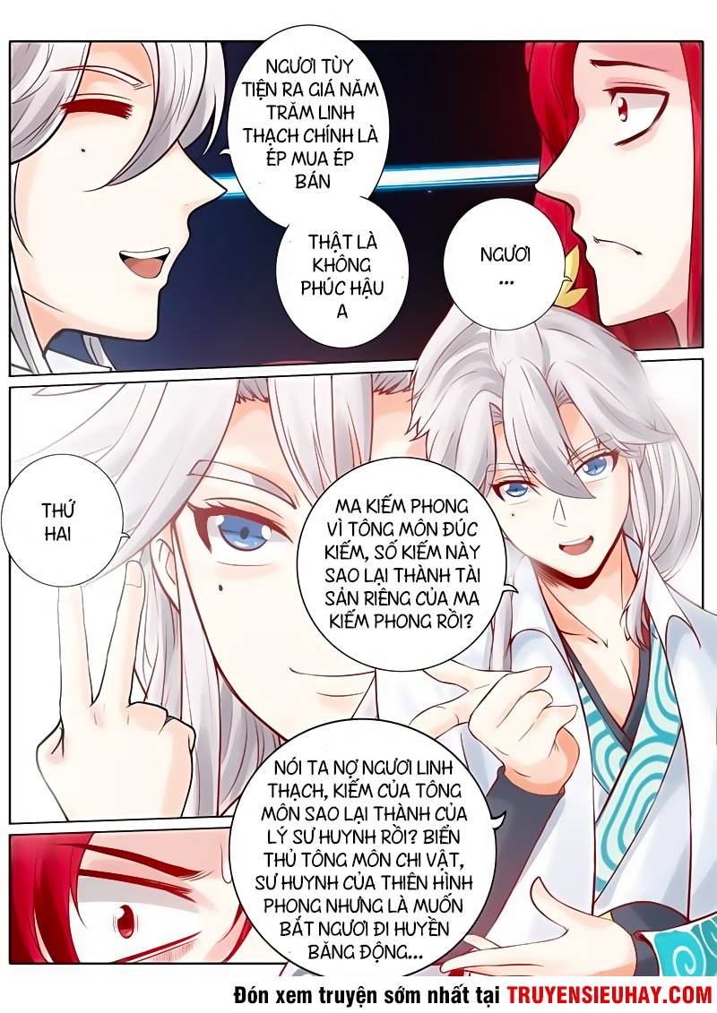Chư Thiên Ký Chapter 39 - 3