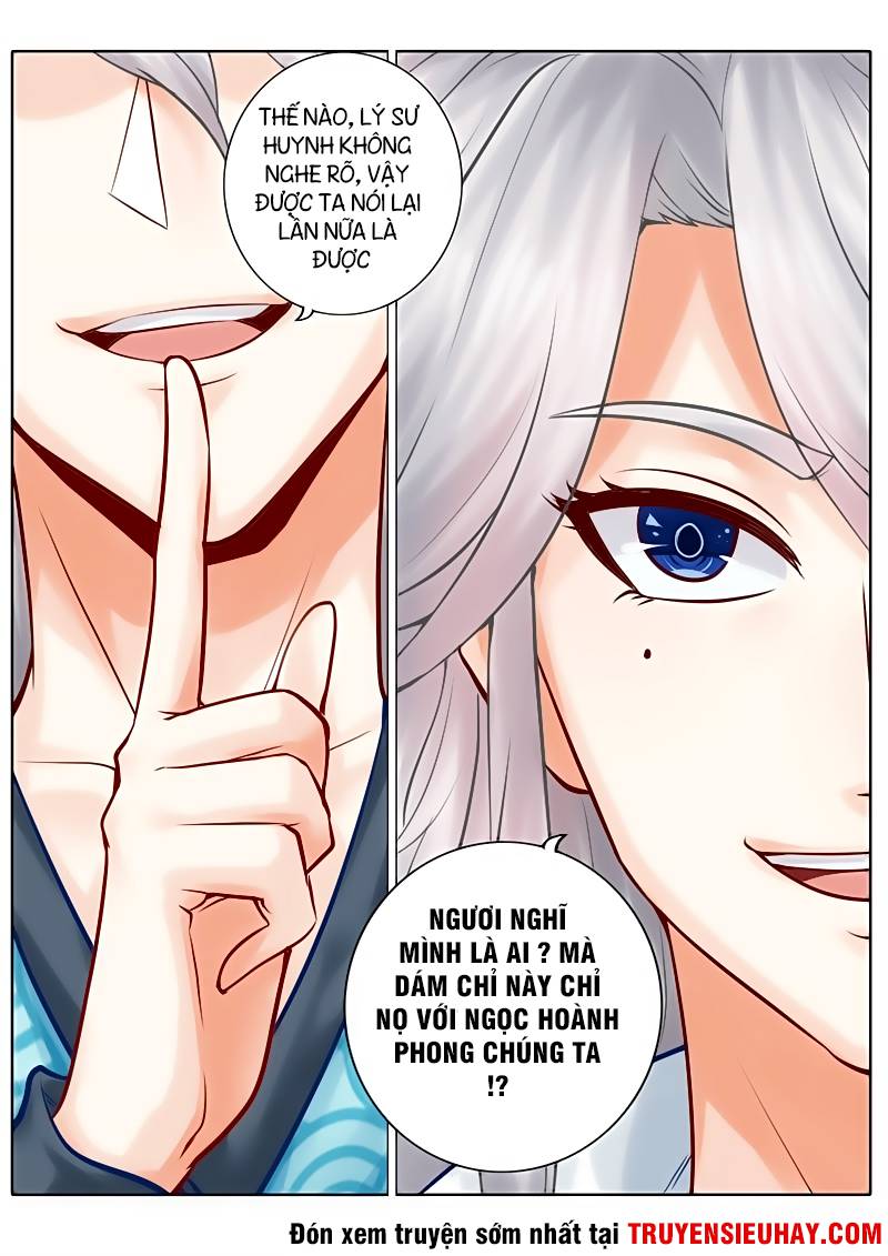 Chư Thiên Ký Chapter 39 - 7
