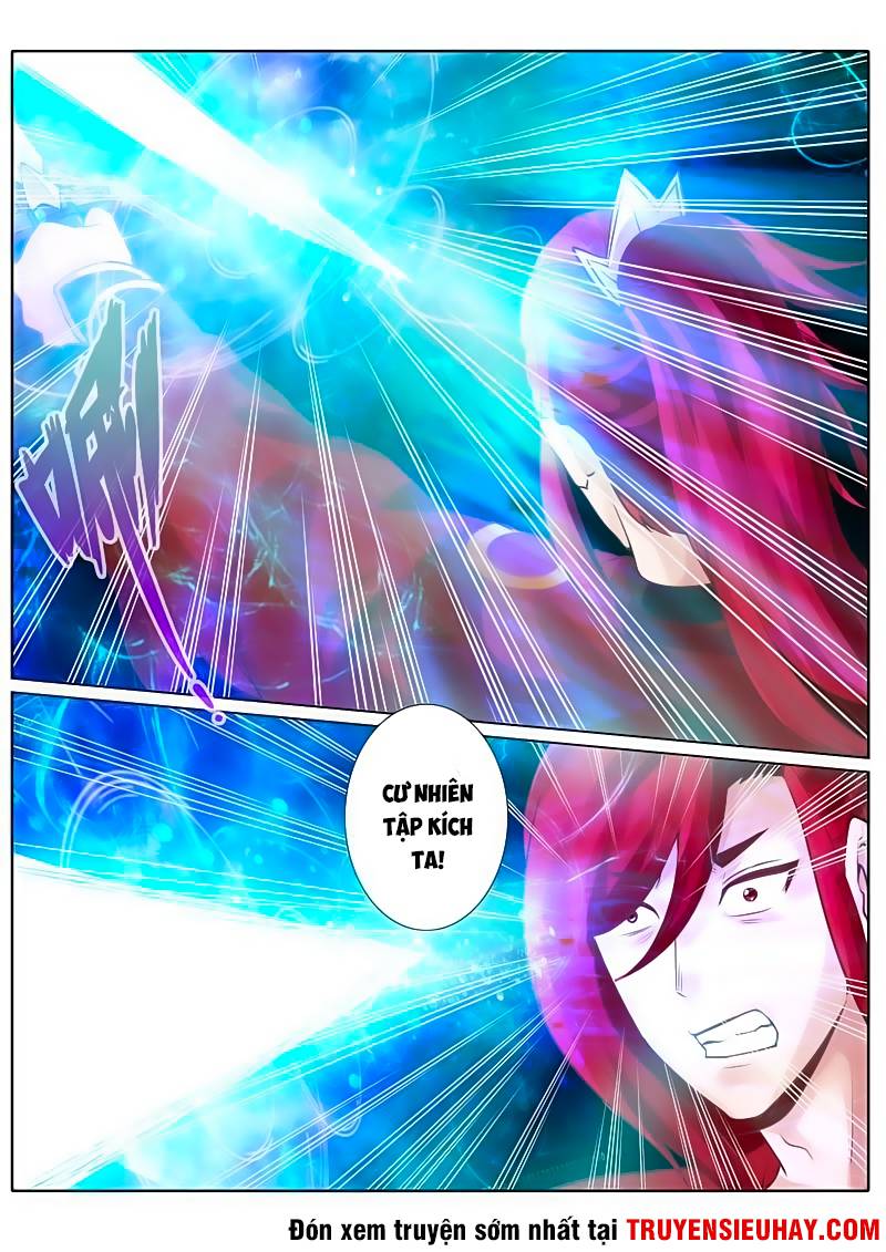 Chư Thiên Ký Chapter 40 - 4