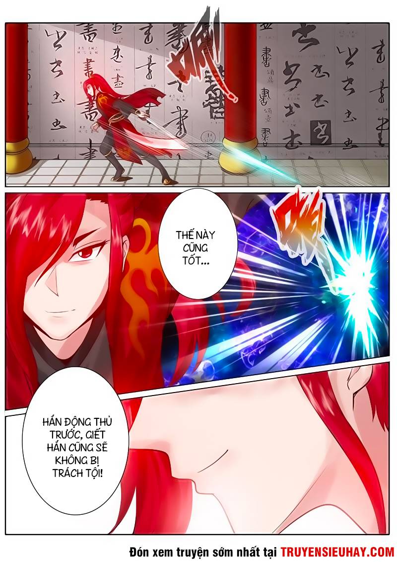 Chư Thiên Ký Chapter 40 - 6