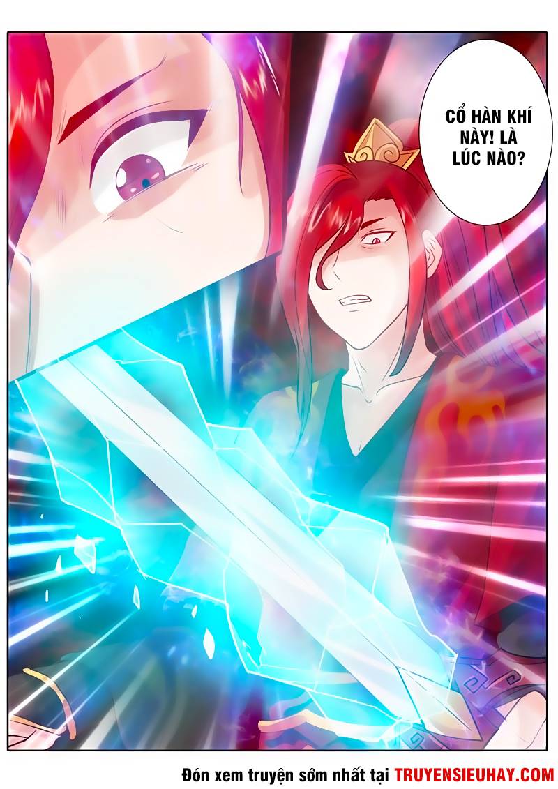 Chư Thiên Ký Chapter 40 - 7