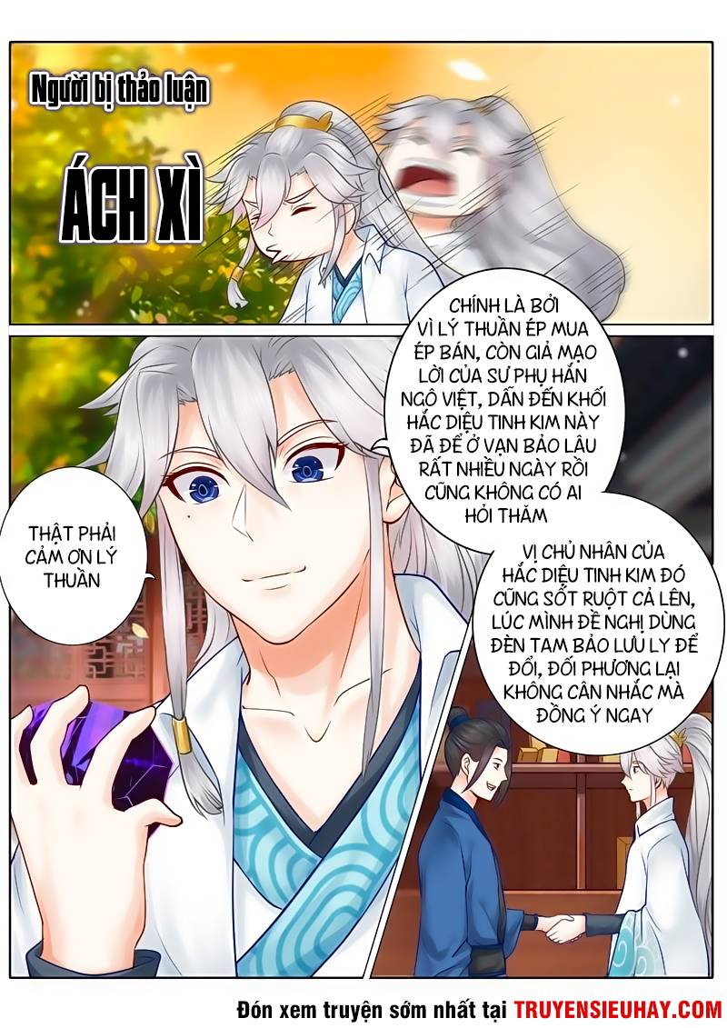 Chư Thiên Ký Chapter 43 - 6