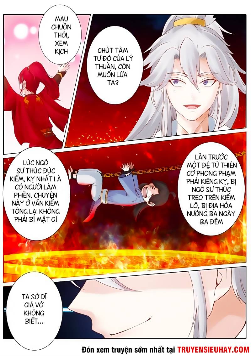 Chư Thiên Ký Chapter 45 - 2
