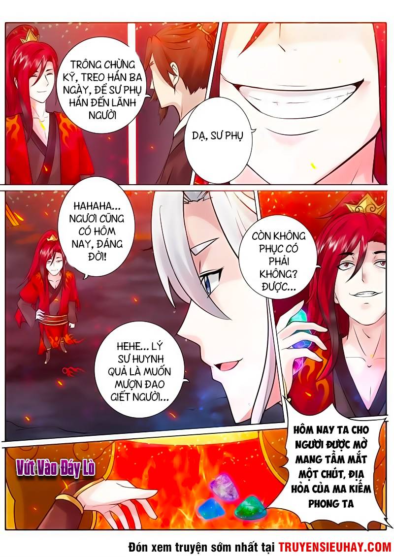 Chư Thiên Ký Chapter 45 - 7