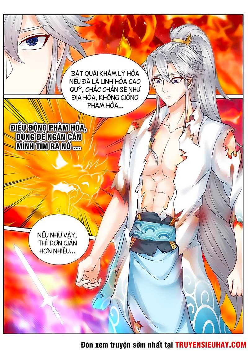 Chư Thiên Ký Chapter 47 - 2