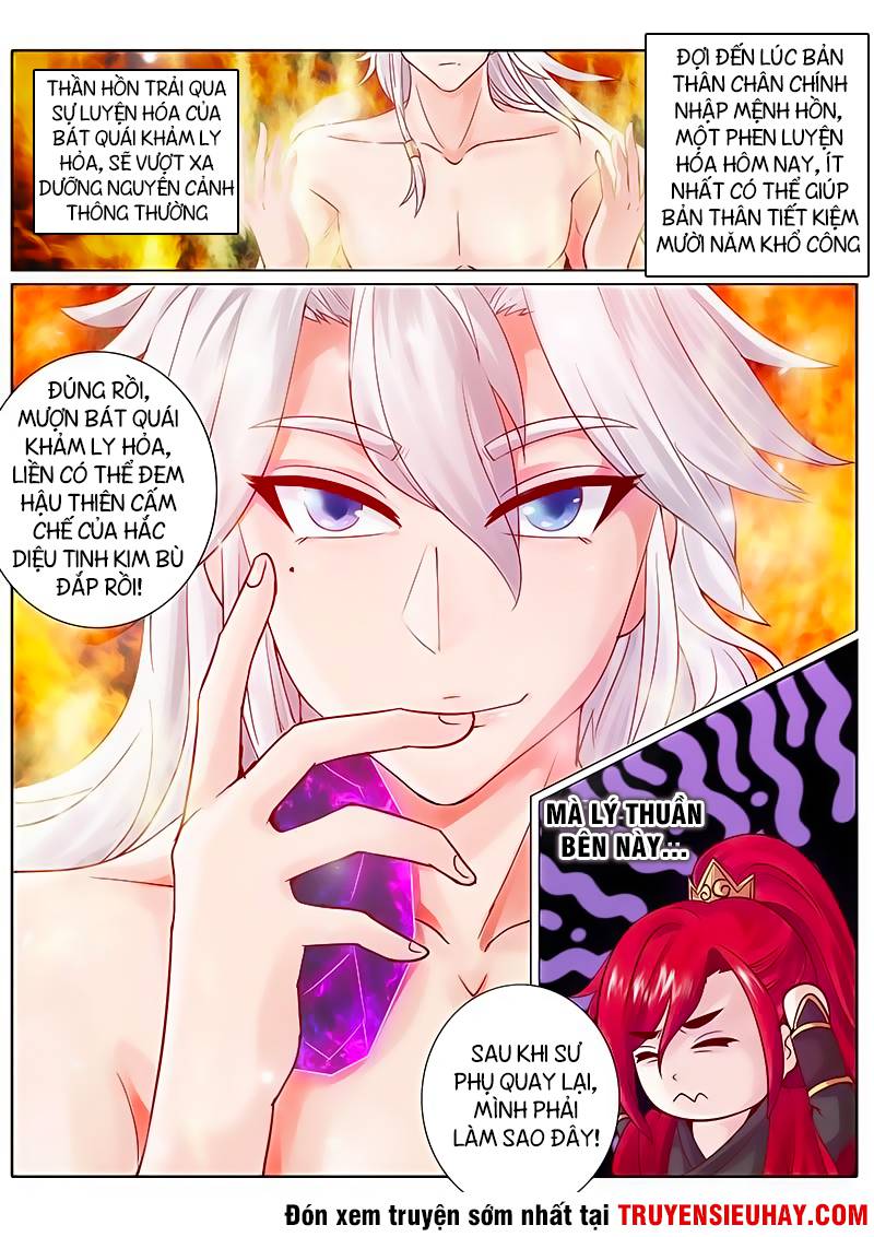 Chư Thiên Ký Chapter 47 - 8