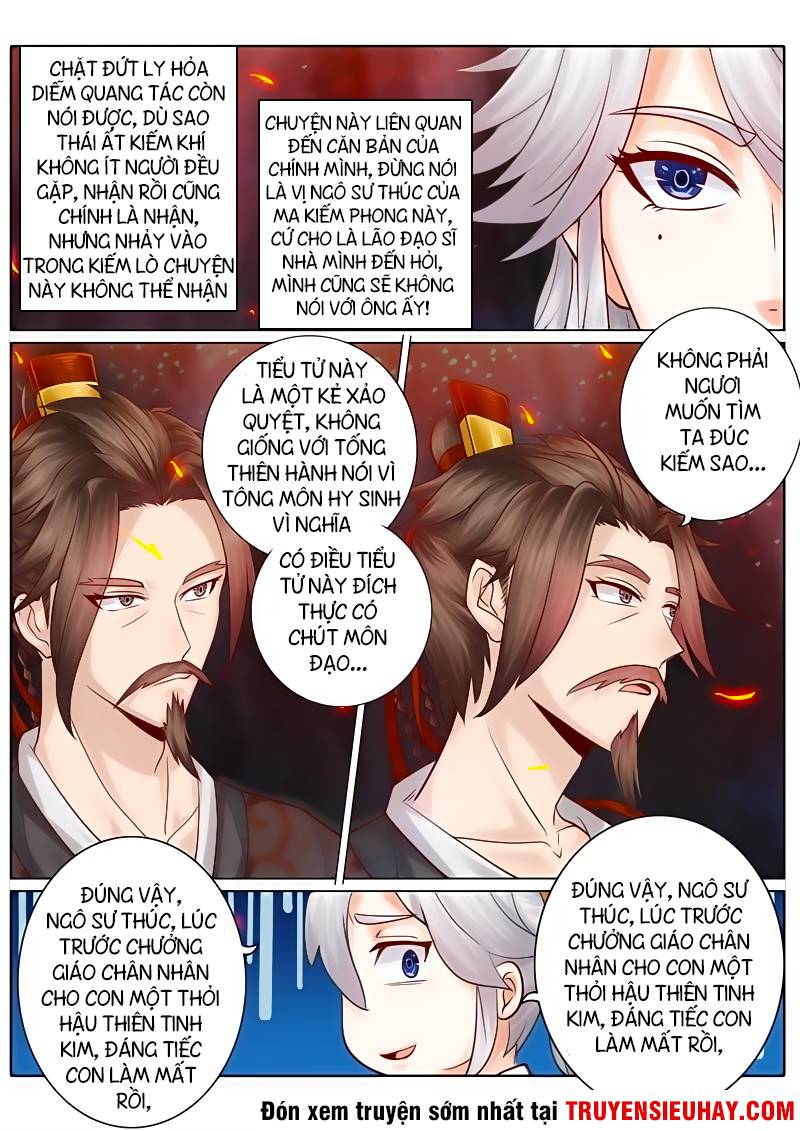 Chư Thiên Ký Chapter 49 - 8