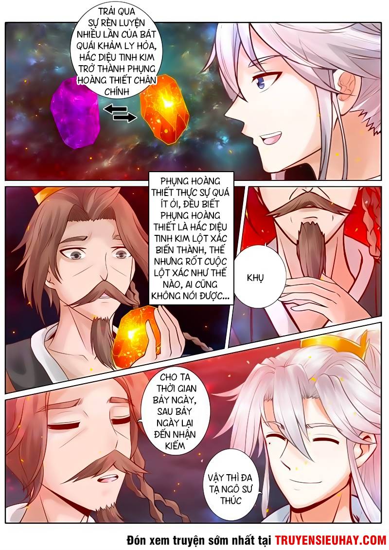 Chư Thiên Ký Chapter 50 - 2
