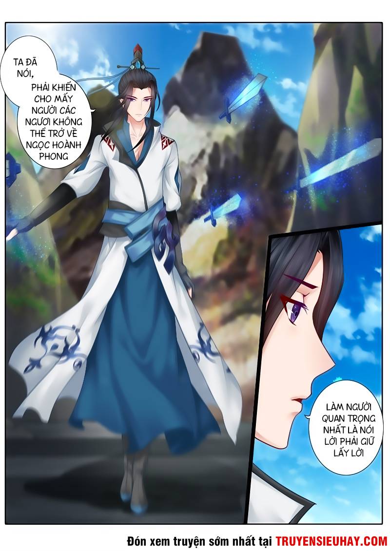 Chư Thiên Ký Chapter 50 - 6