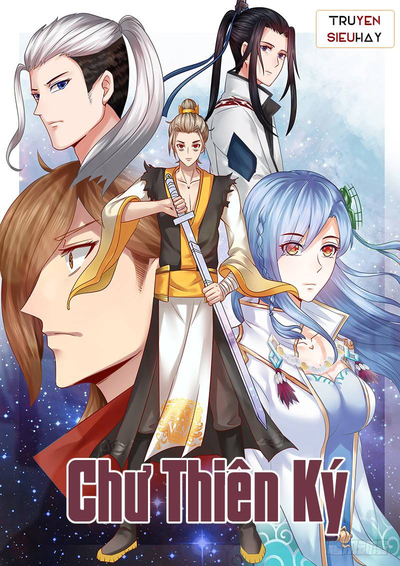 Chư Thiên Ký Chapter 58 - 1