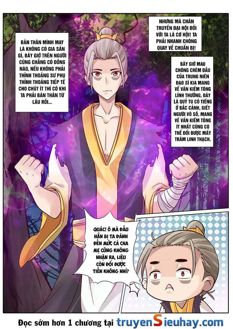 Chư Thiên Ký Chapter 58 - 8