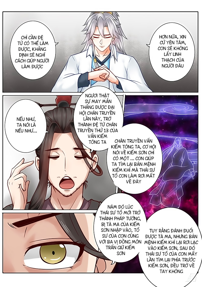 Chư Thiên Ký Chapter 60 - 7