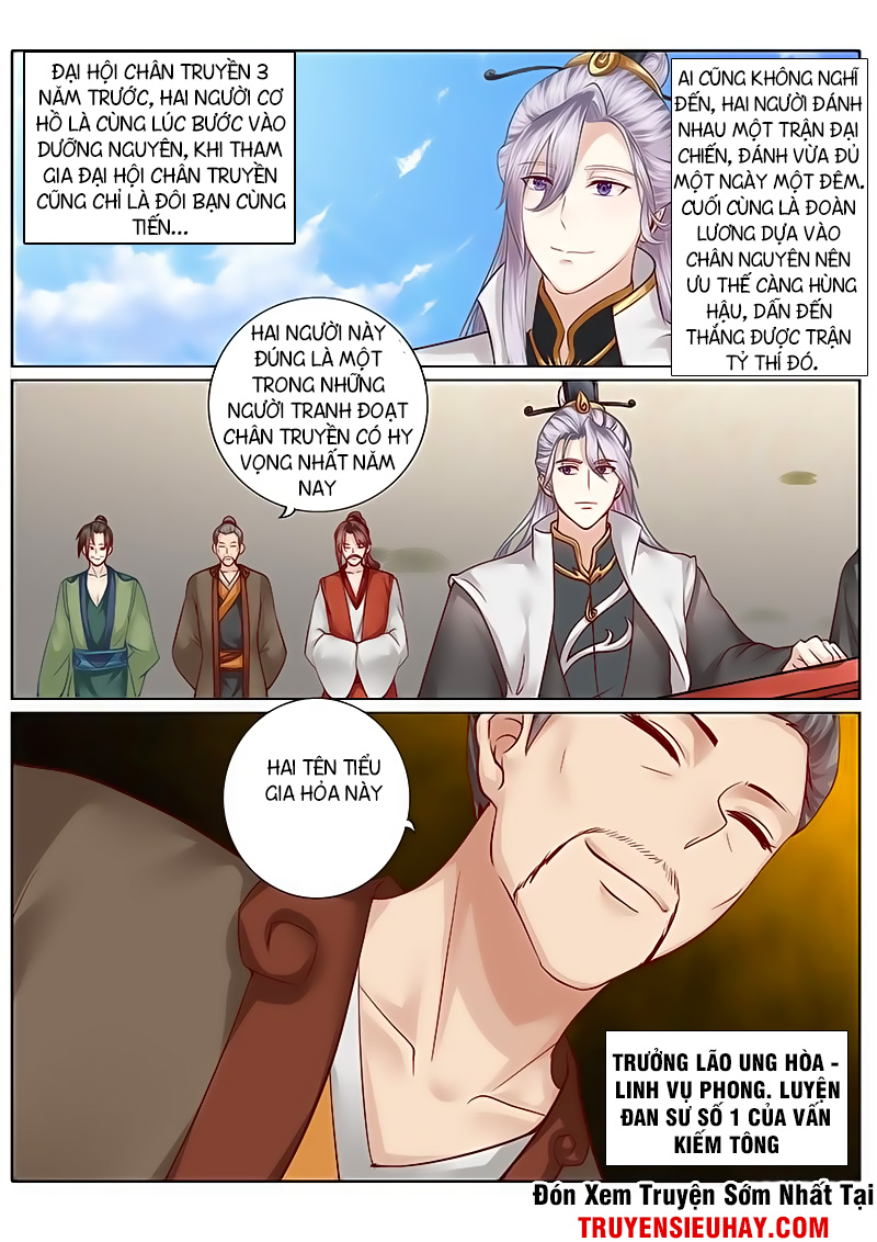 Chư Thiên Ký Chapter 62 - 2