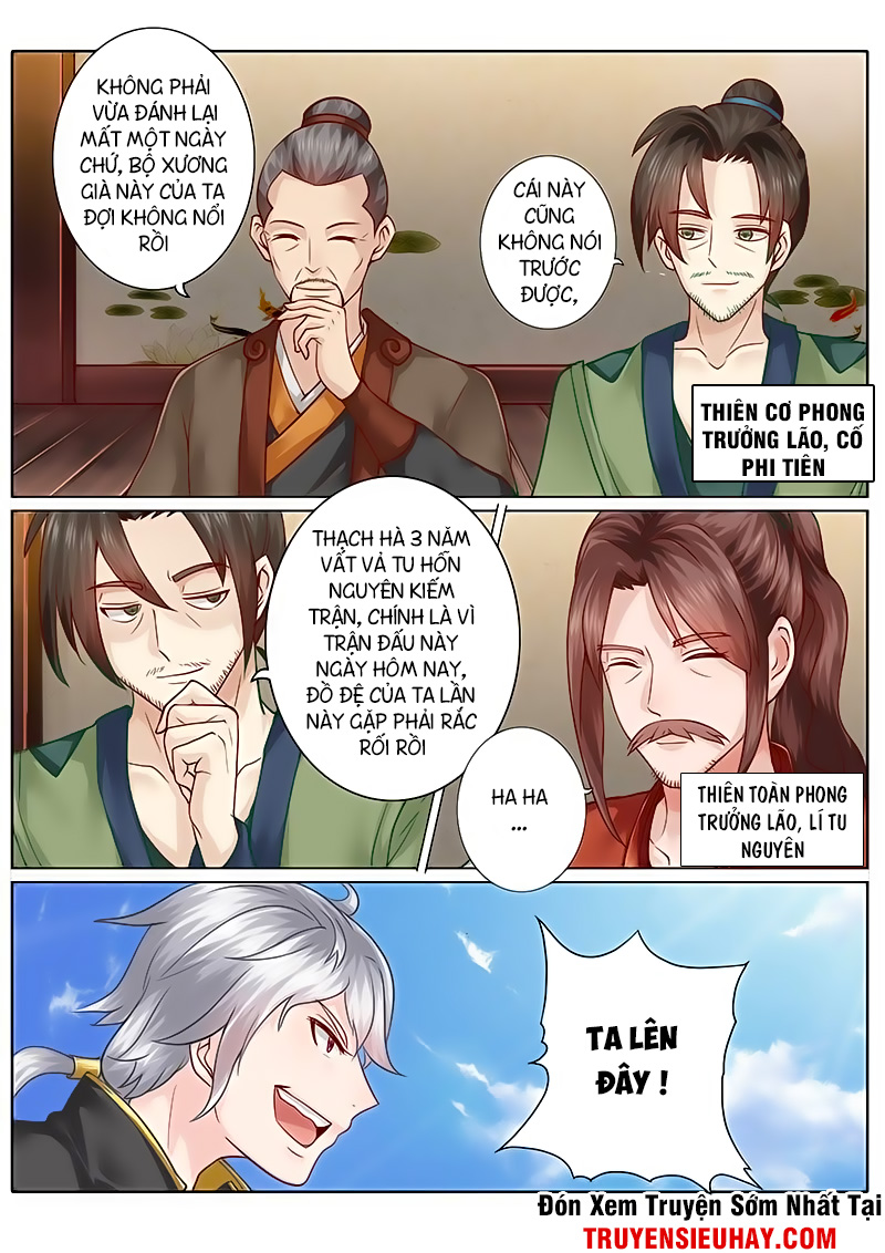 Chư Thiên Ký Chapter 62 - 3