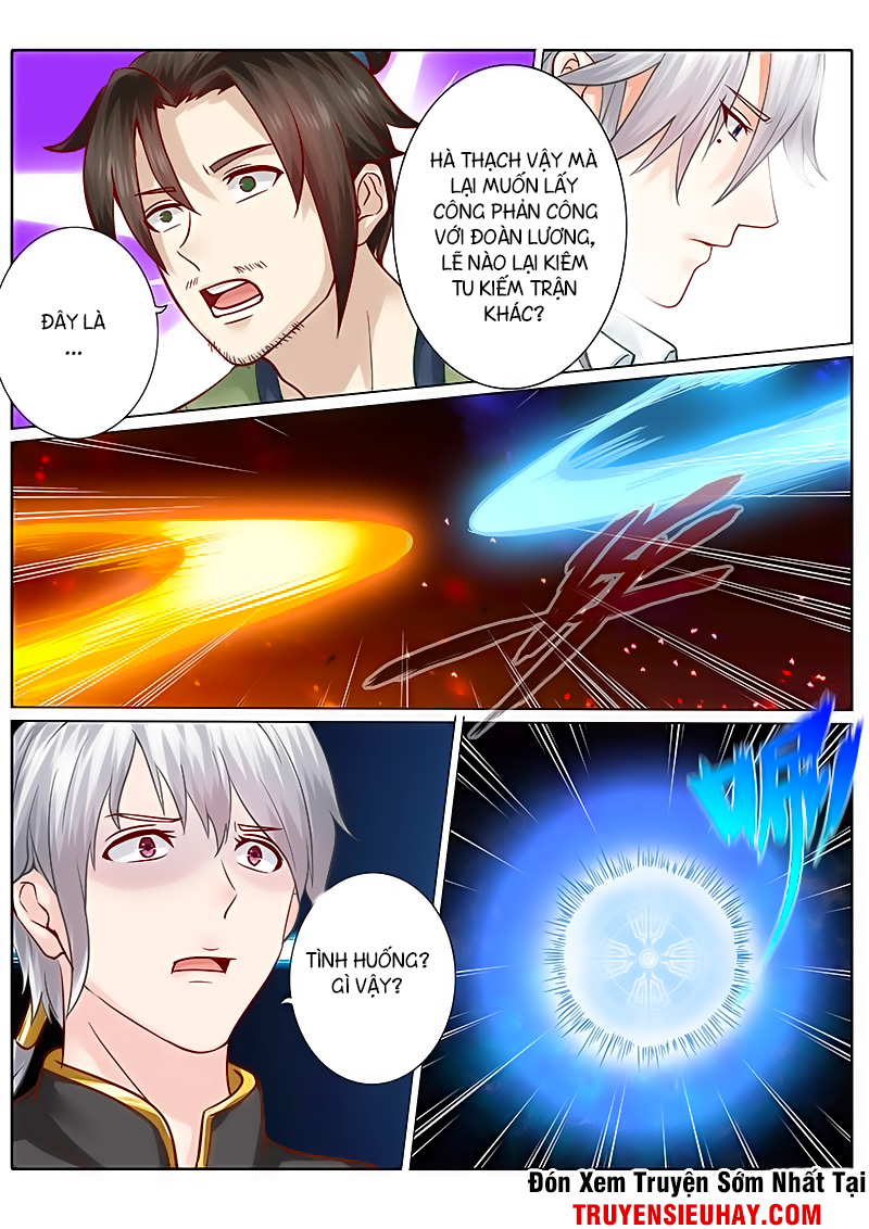 Chư Thiên Ký Chapter 62 - 7