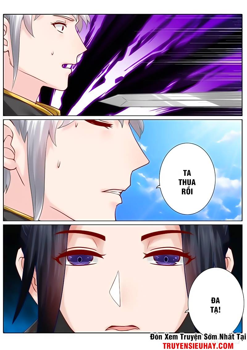 Chư Thiên Ký Chapter 64 - 2
