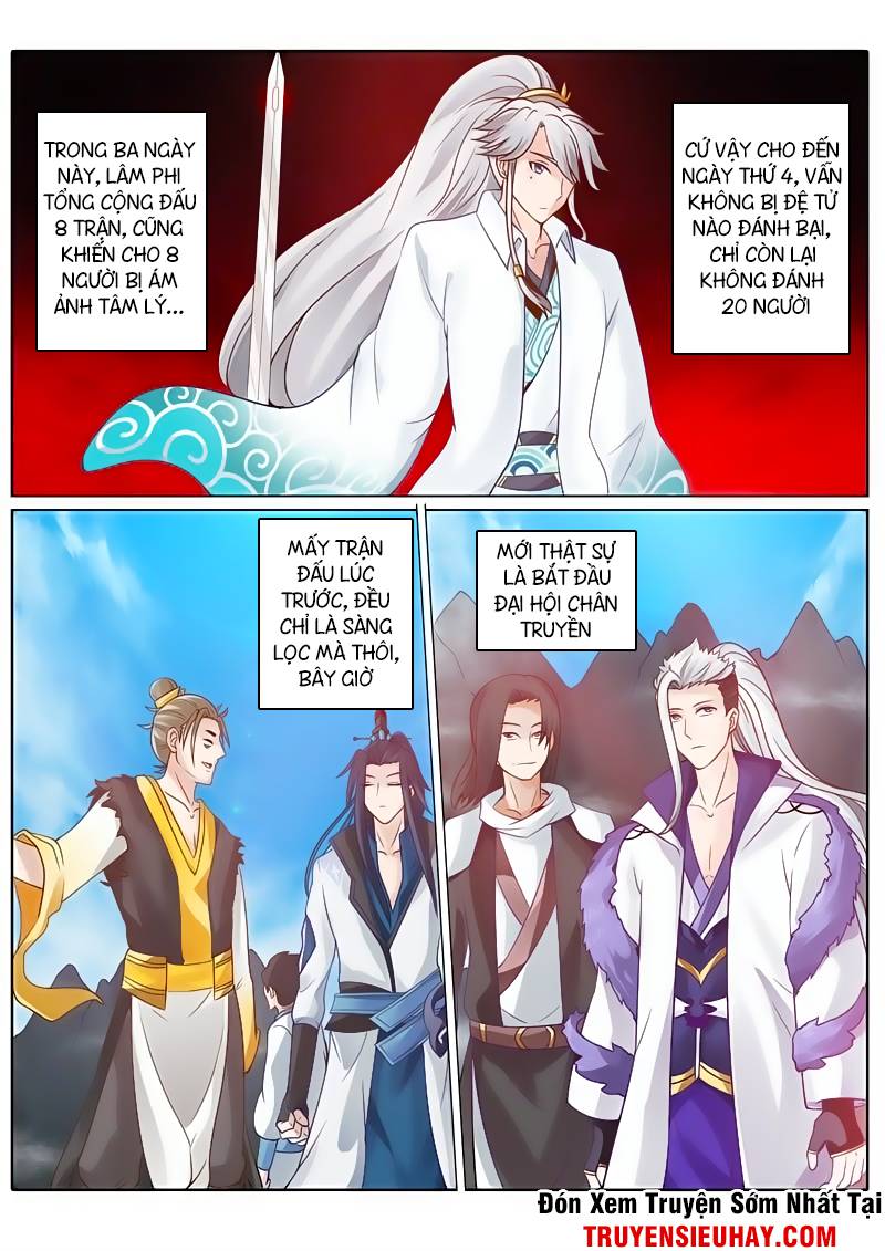 Chư Thiên Ký Chapter 67 - 8