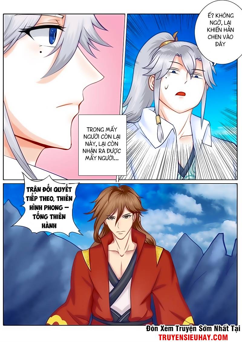 Chư Thiên Ký Chapter 67 - 9