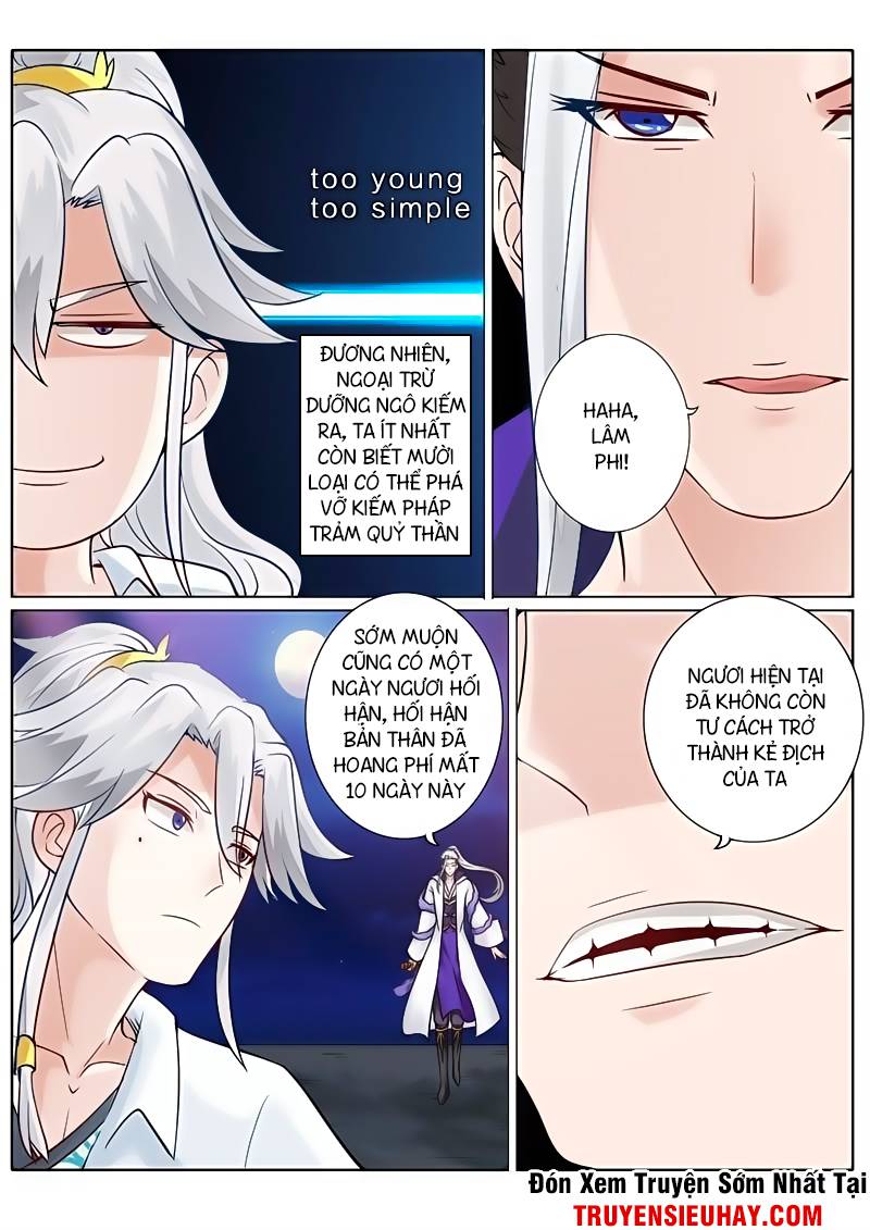 Chư Thiên Ký Chapter 74 - 11