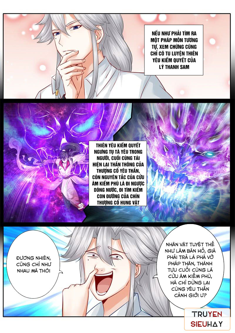 Chư Thiên Ký Chapter 79 - 3
