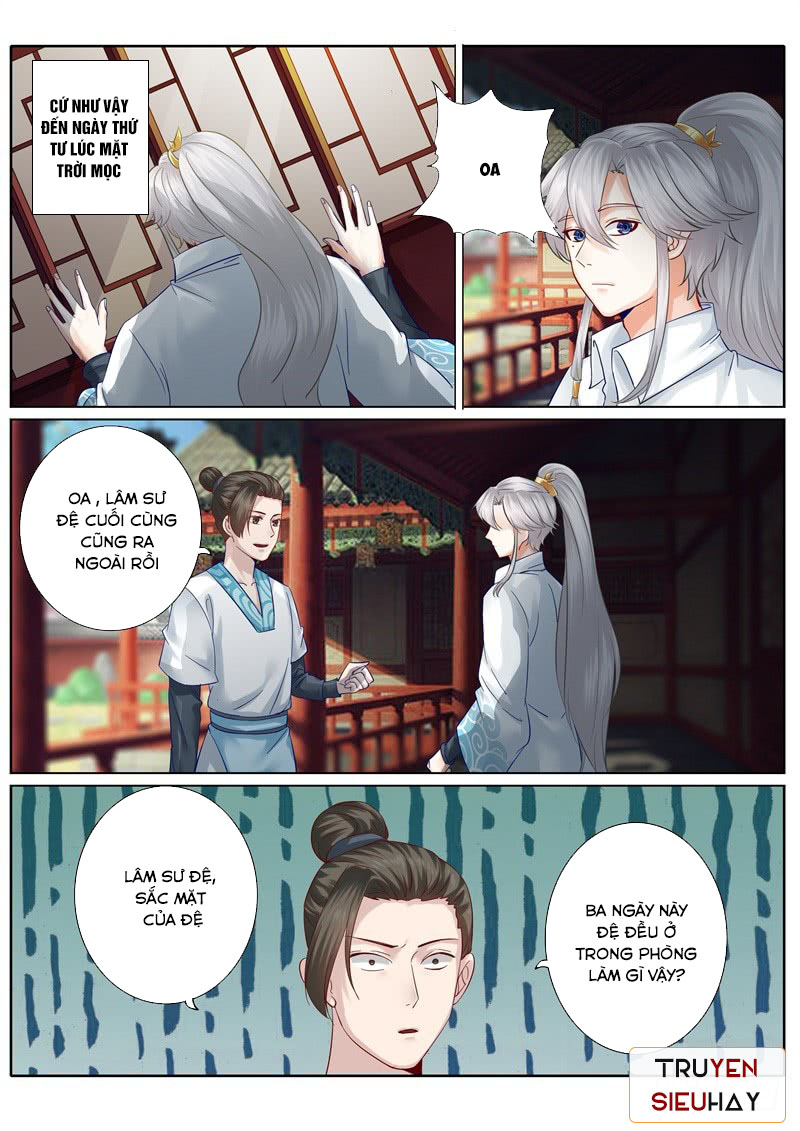 Chư Thiên Ký Chapter 79 - 6