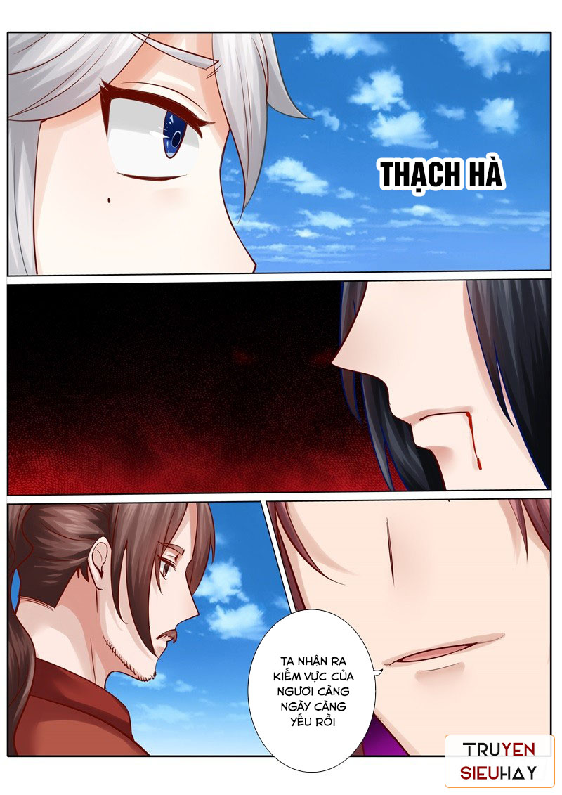 Chư Thiên Ký Chapter 80 - 1