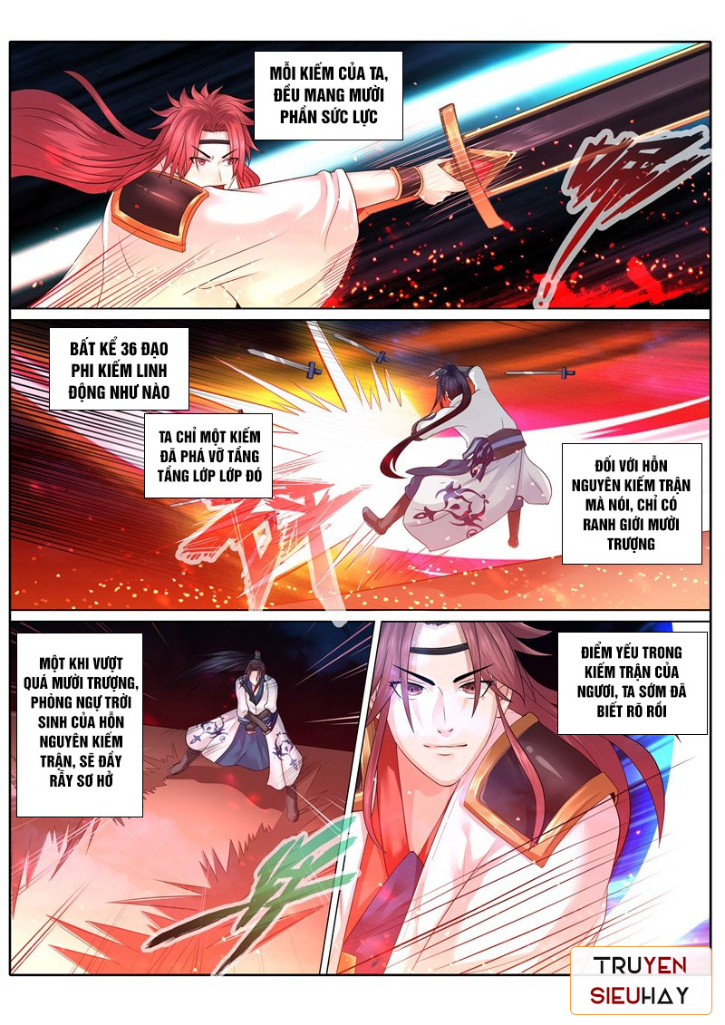Chư Thiên Ký Chapter 80 - 2