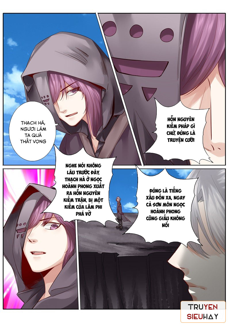 Chư Thiên Ký Chapter 80 - 4