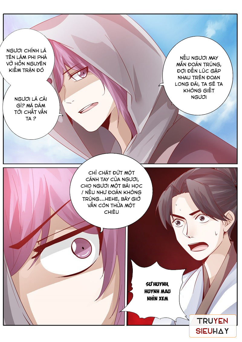 Chư Thiên Ký Chapter 80 - 7