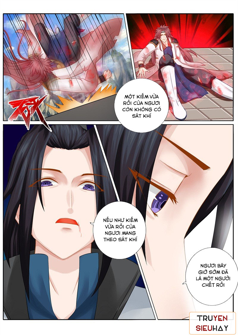 Chư Thiên Ký Chapter 82 - 1